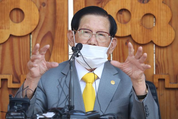 Cults! Coronavirus! It's a Coronaspiracy!!! 3 Lee Man Hee wearing a Face-mask