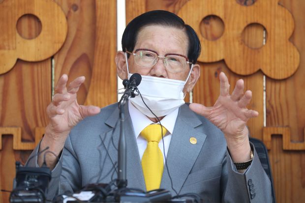 Lee Man Hee wearing a Face-mask