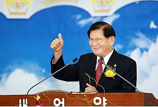 Cults! Coronavirus! It's a Coronaspiracy!!! 1 Image of Lee Man Hee, Shin Cheon Ji's Founder